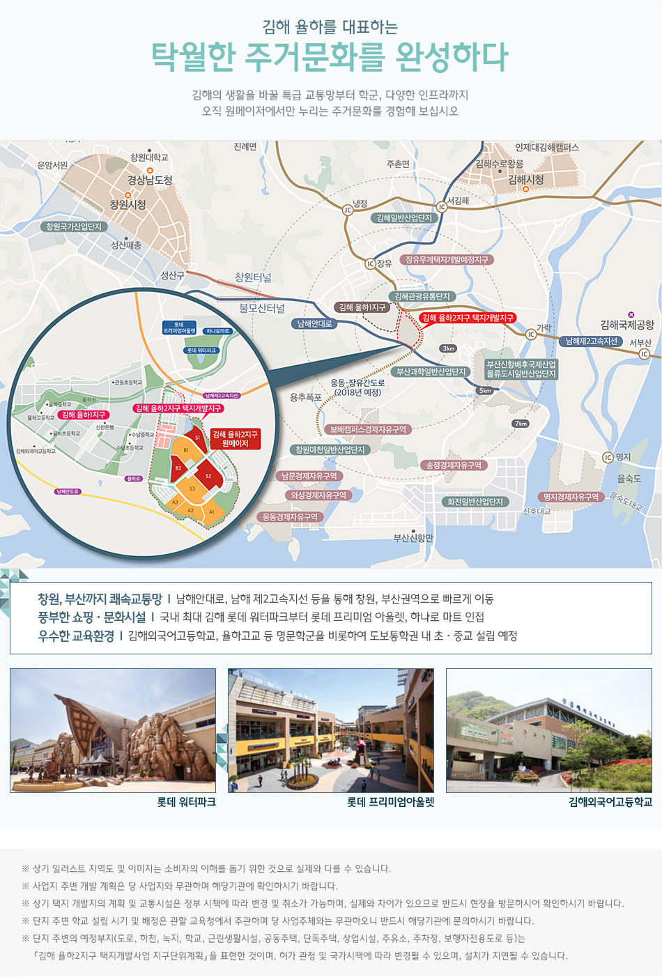 메이저크린 이미지
