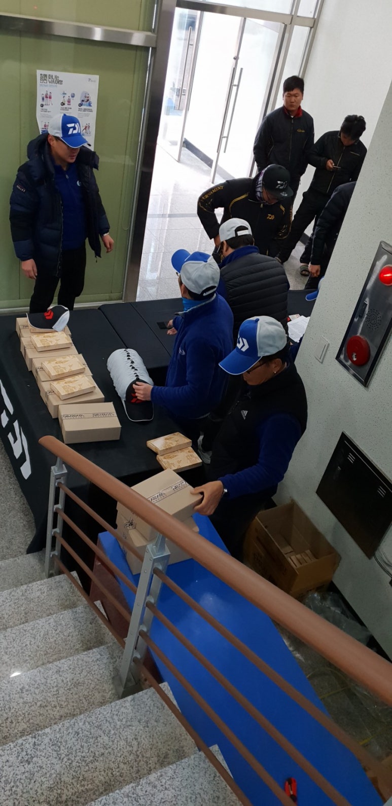 슈퍼낚시 이미지