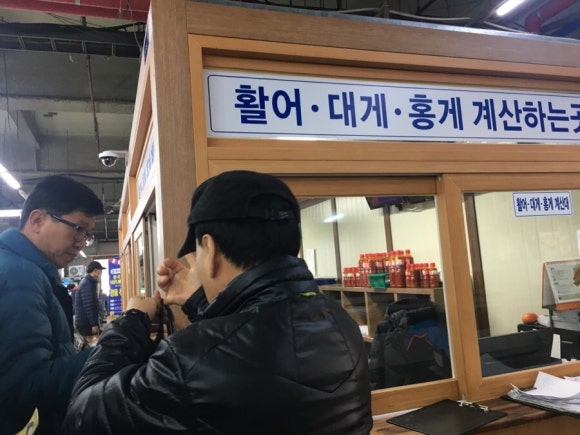 팔달수산 이미지