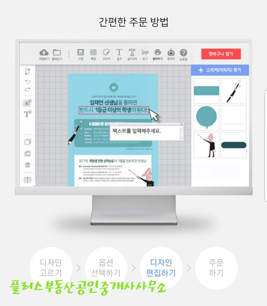 명함하우스 이미지