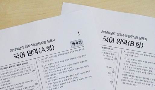 이찬진컴퓨터교실 이미지