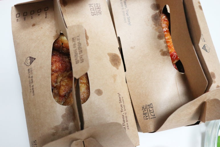 교촌치킨진해 이미지