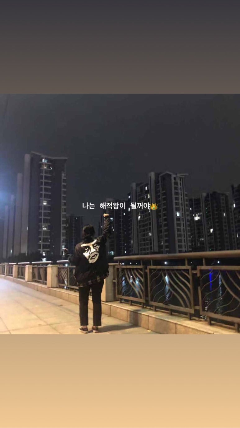 진쉔 이미지
