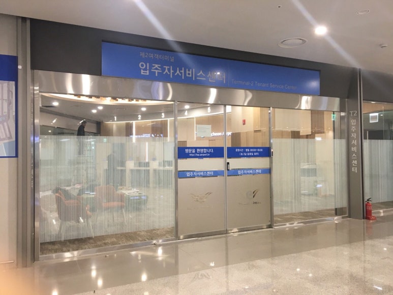 와이즈인테리어 이미지