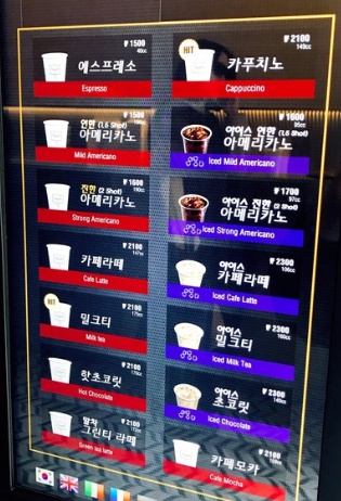 터치카페 이미지