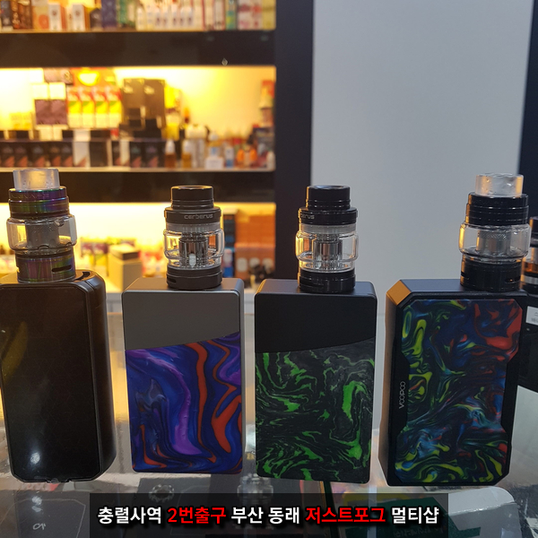 비아노바 이미지