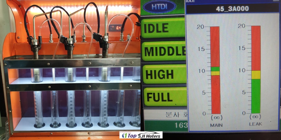 원탑모터스 이미지