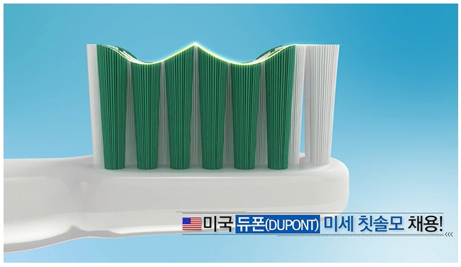 원터치스테이지 이미지