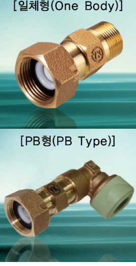 용화상사 이미지