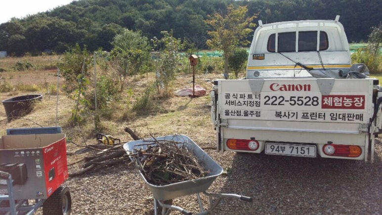 미래전산 이미지