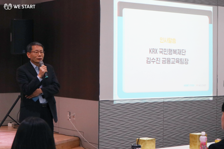 누리아이가만들어가는세상 이미지
