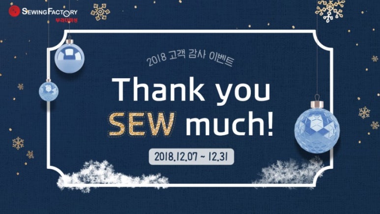 럭키팩토리 이미지