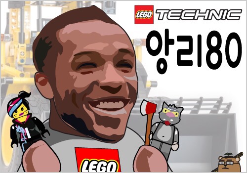 육덕후 이미지