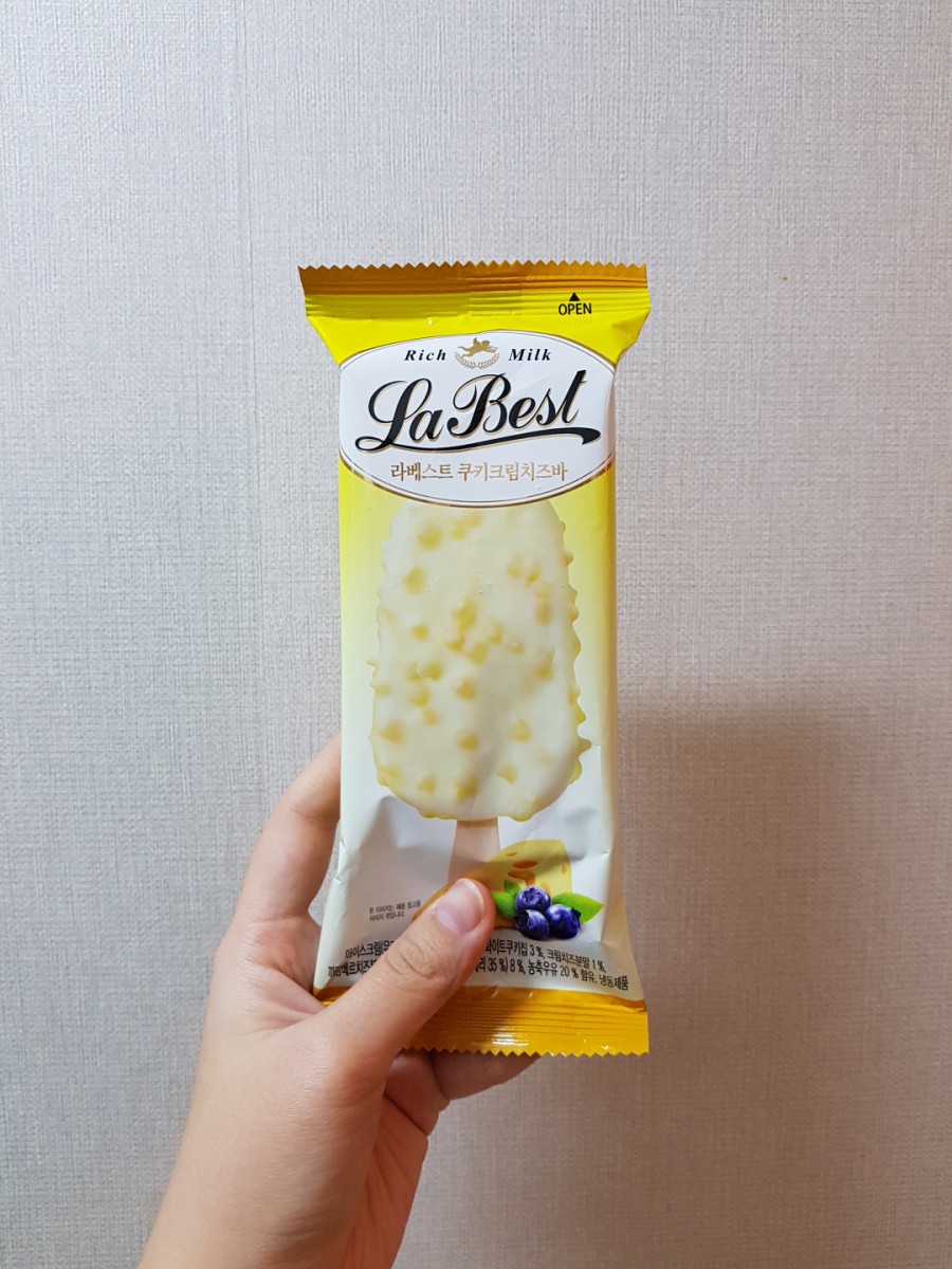 아이스크림편의점 이미지