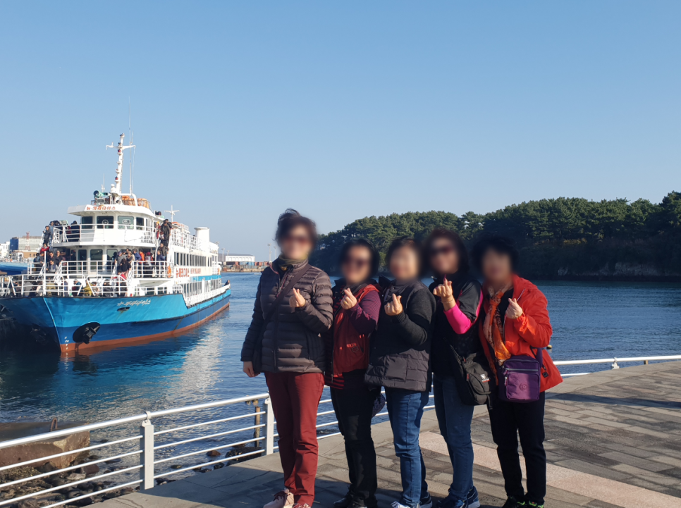이편한투어 이미지