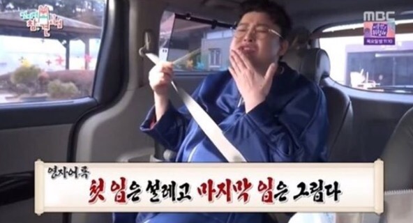 진달래식당 이미지