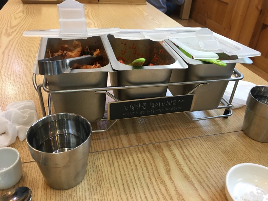 부원삼계탕 이미지