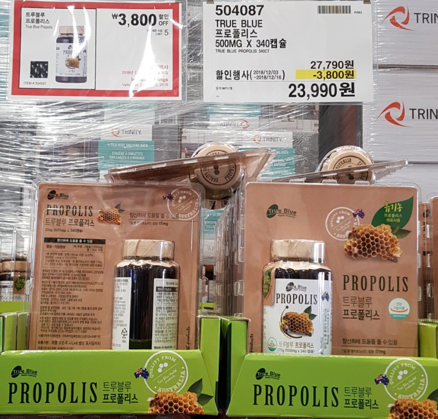 (주)그담 이미지
