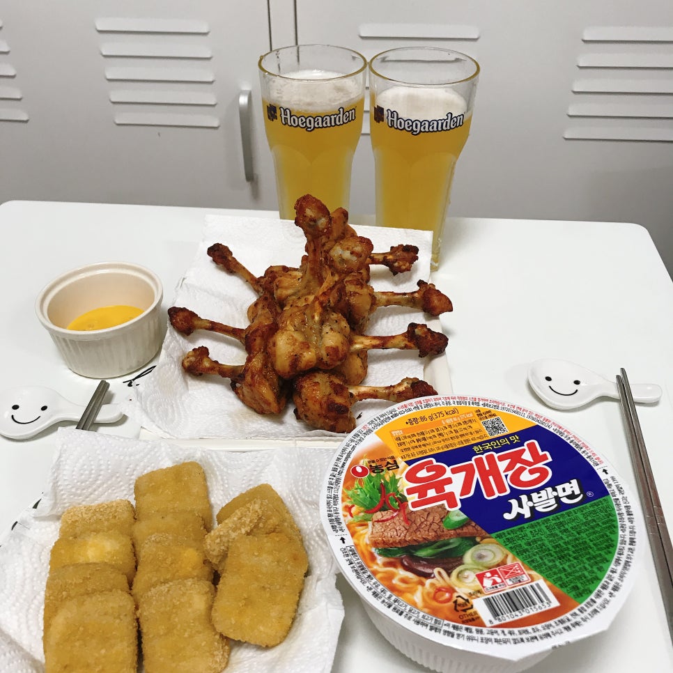 행복한아라네 이미지