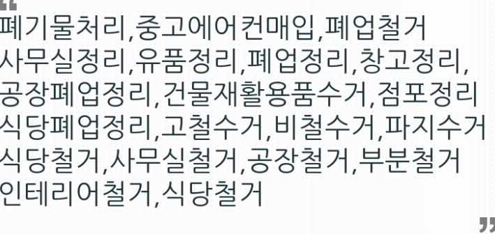 CU명동중앙점 이미지