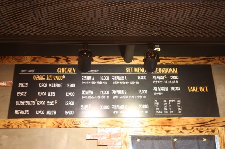 치칵치칵월곶점 이미지
