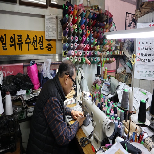 제일의류수선 이미지