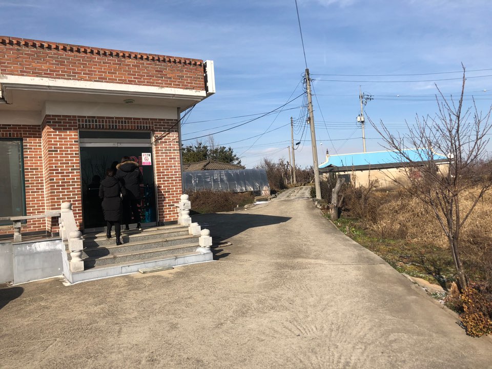 천지황토오리진흙구이 이미지