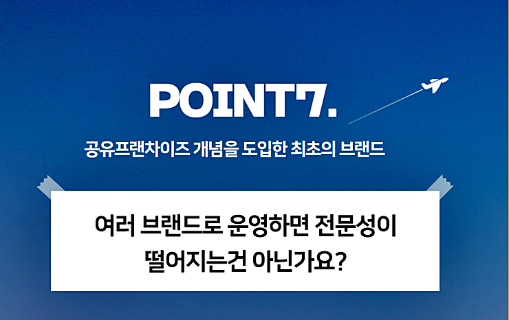 존가네 이미지