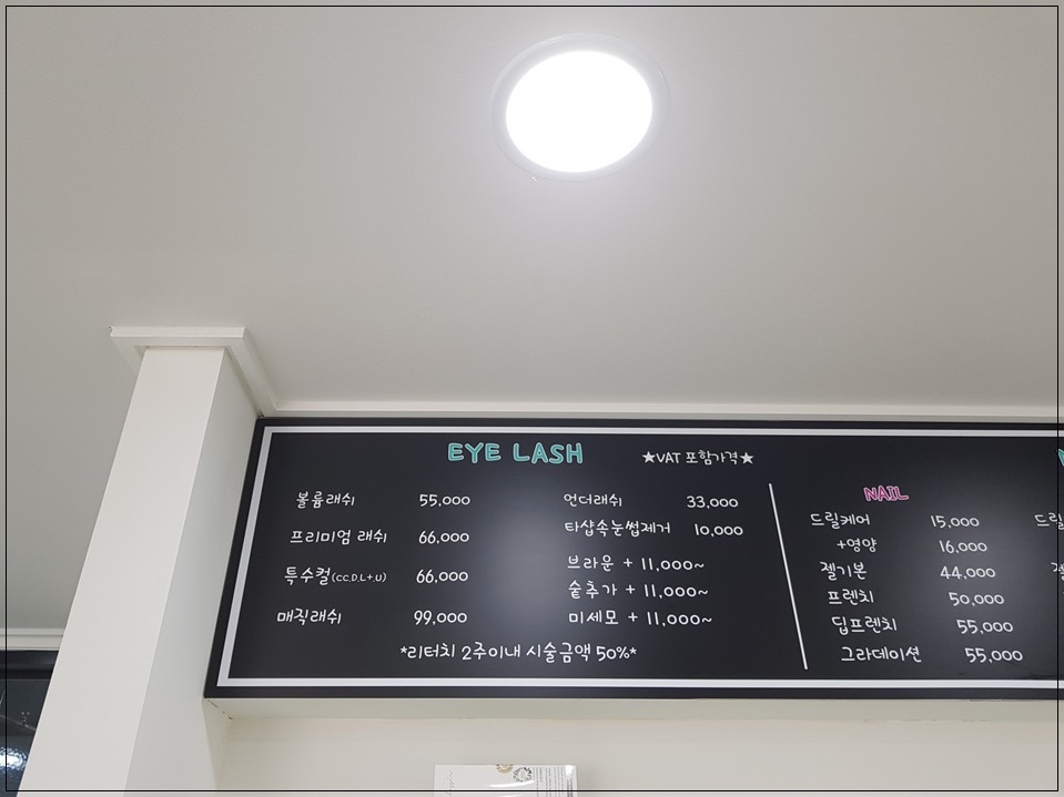 두샵 이미지