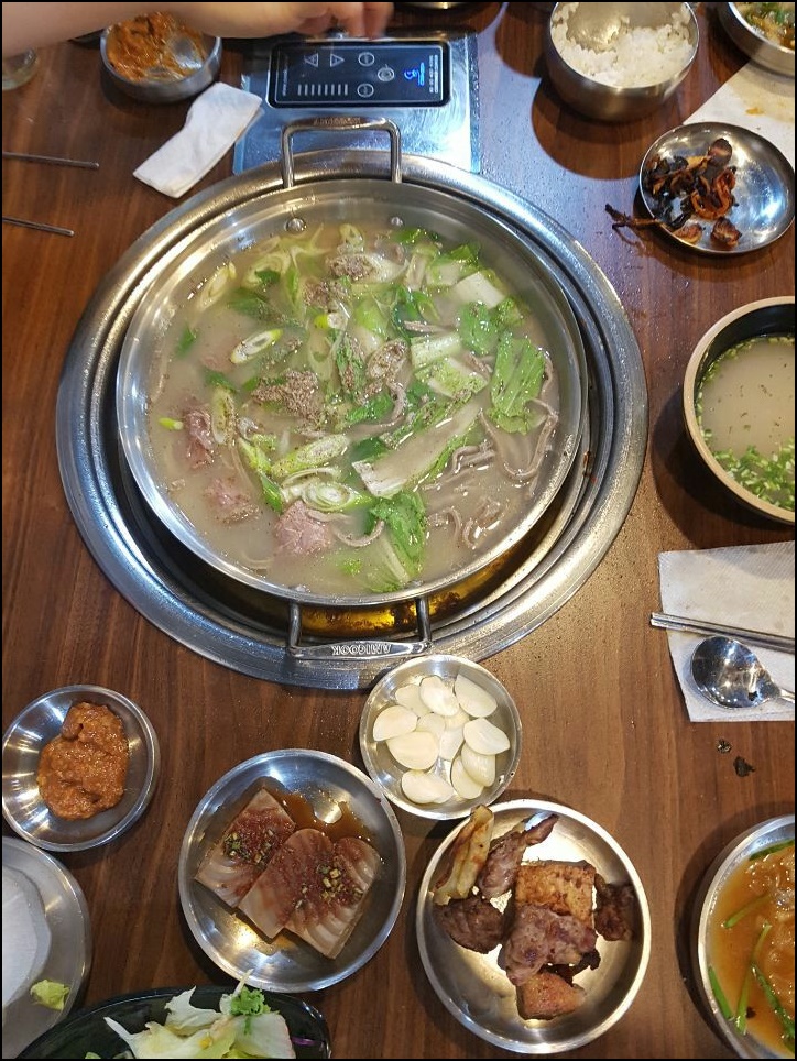돌아온놀부네 이미지