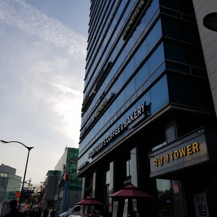 프롬하츠커피앤베이커리 성동구청점 이미지
