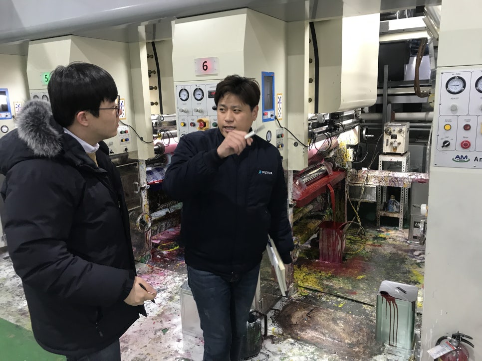 신영화학 이미지