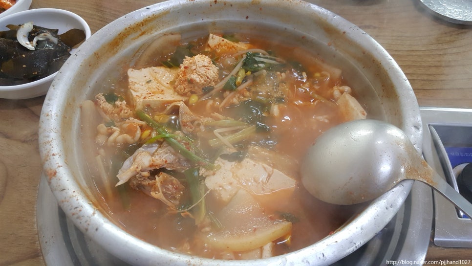 바다양푼이동태탕찜 이미지