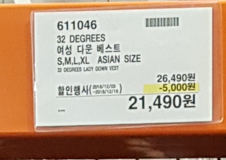 (주)그담 이미지