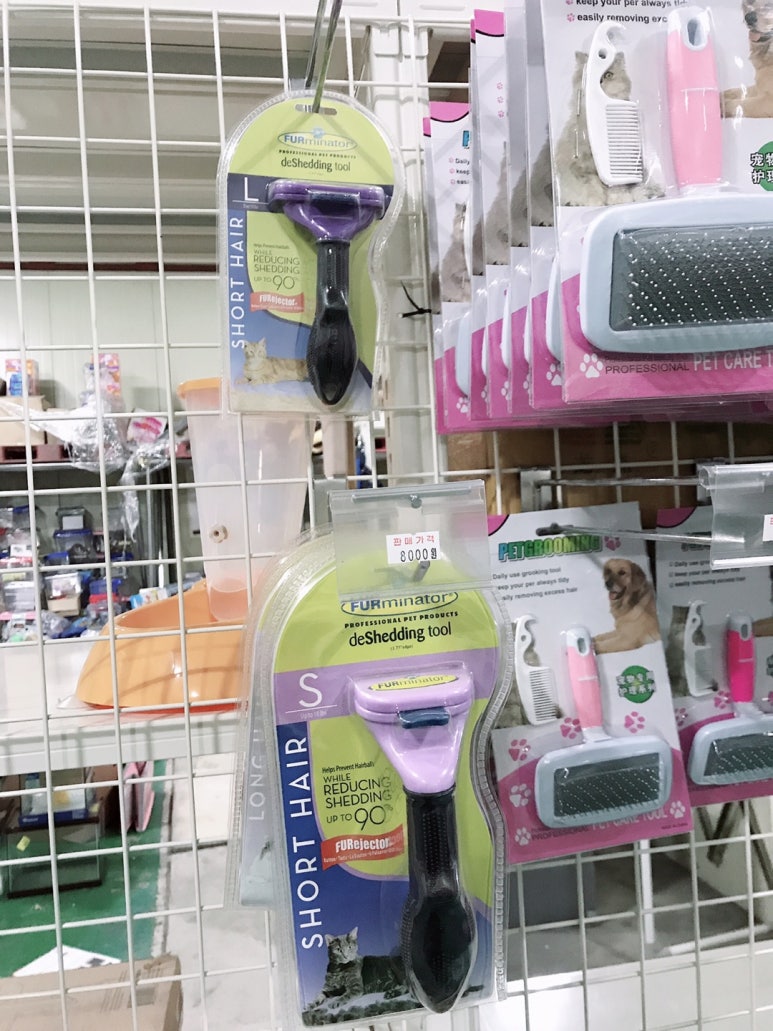 유명신발할인점 이미지
