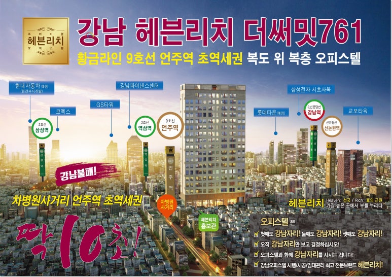 리치보일러 이미지