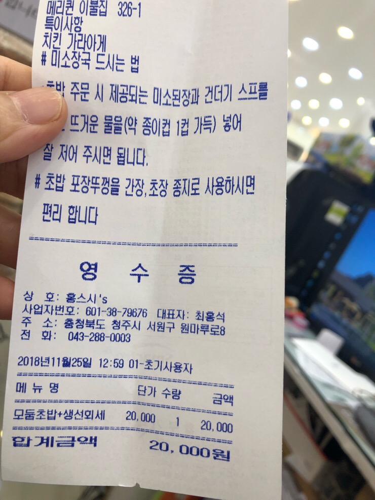 홍스시`s 이미지