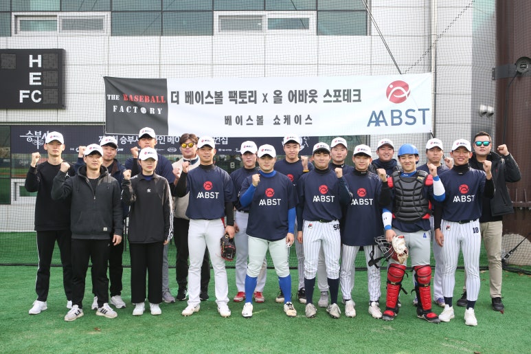 (주)올어바웃 이미지