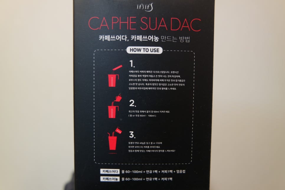 이츠모두 이미지