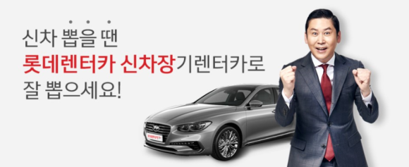 (주)대덕화물 이미지