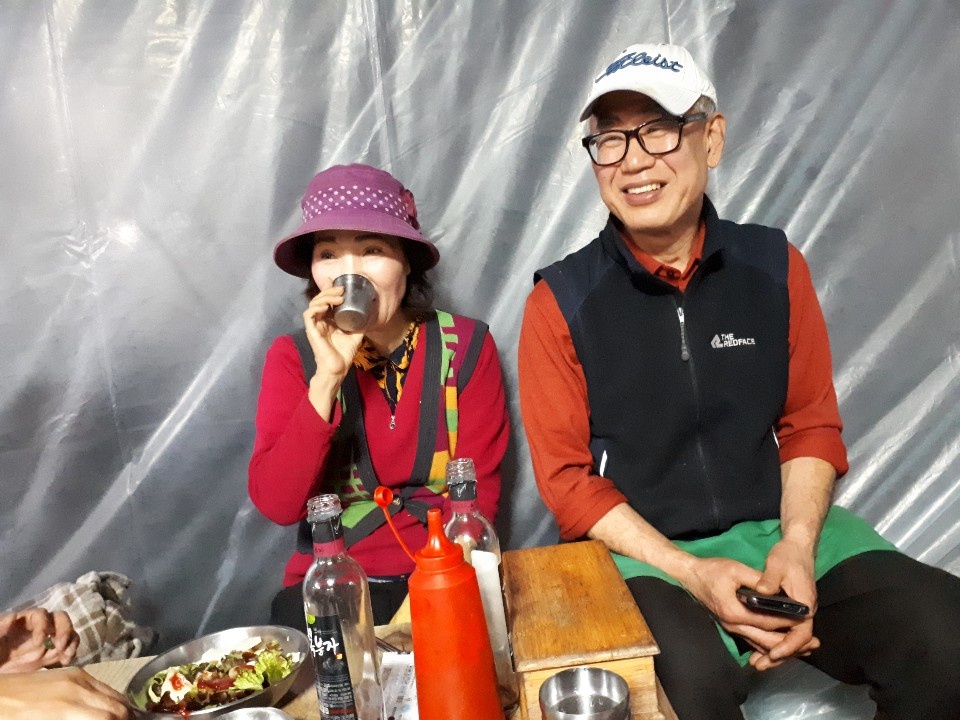 수암봉토담집 이미지