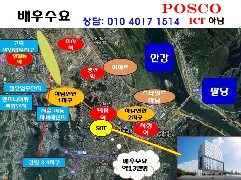 다올텔레콤 이미지