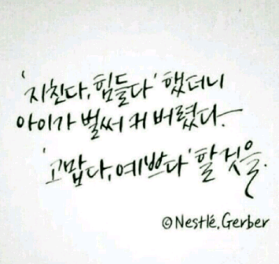 버블스토리 이미지