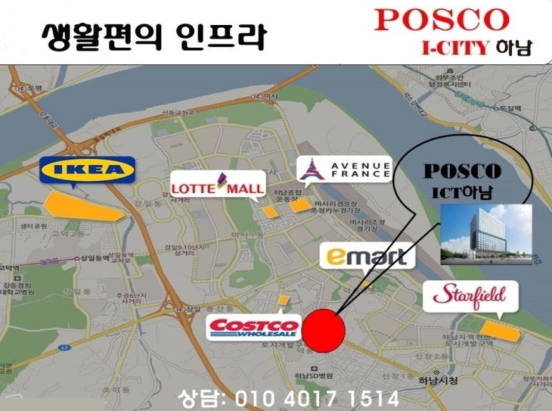 다올텔레콤 이미지