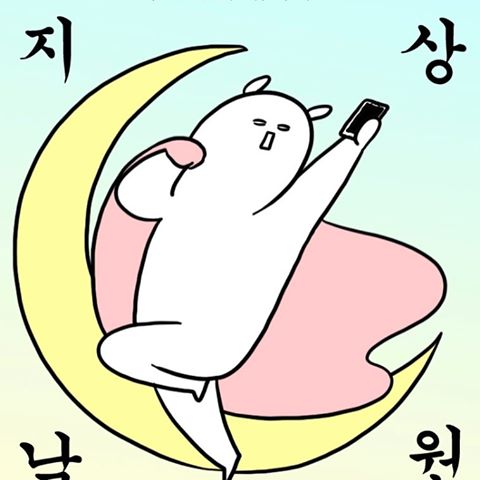 본PC 이미지