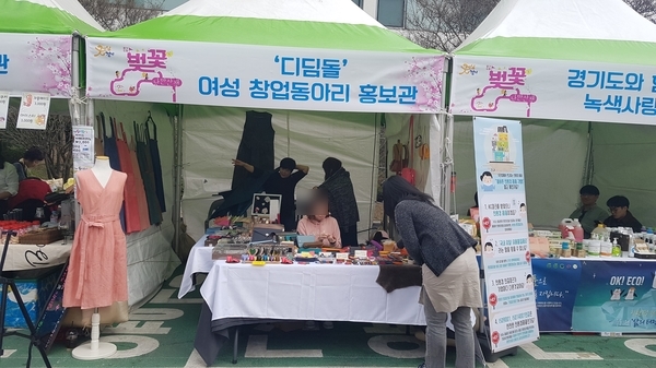 수원인력개발 이미지