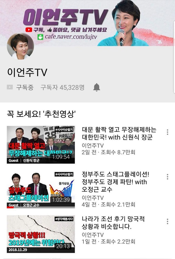 온마음의원 이미지