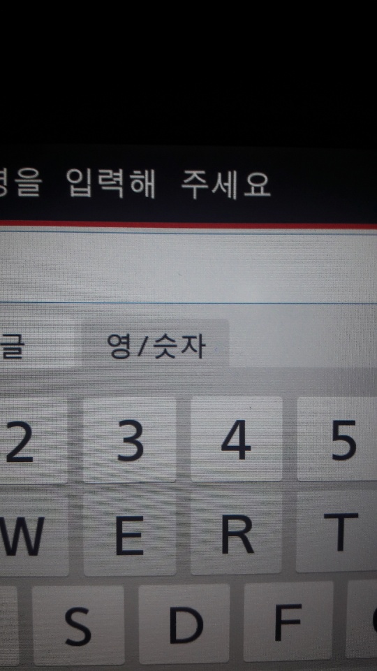 １２３노래방 이미지