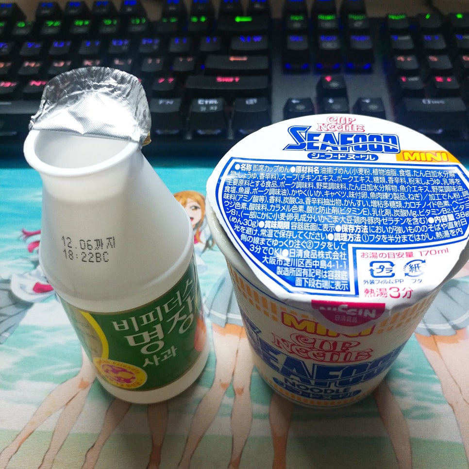 준미스터컵 이미지