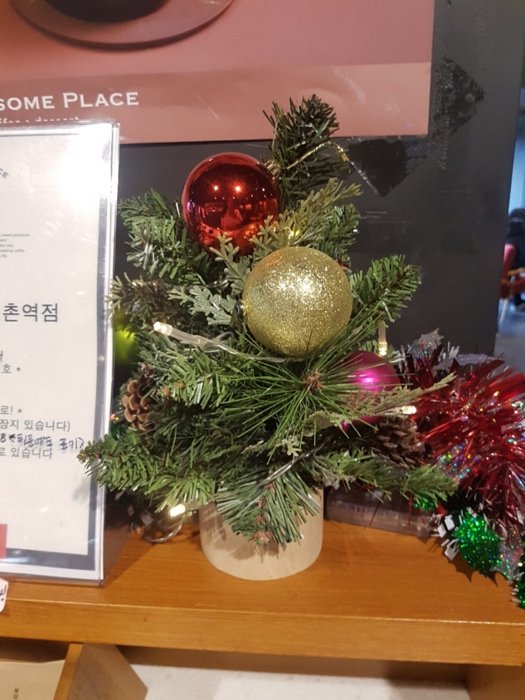 투썸플레이스 등촌역점 이미지